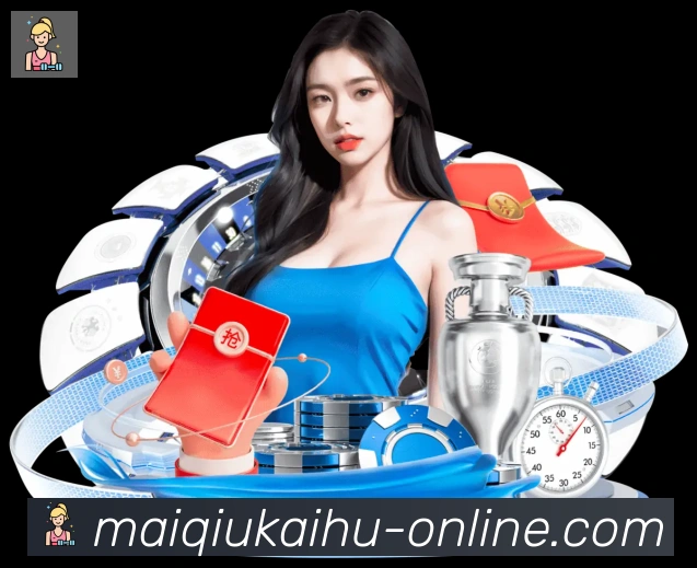 App功能展示图